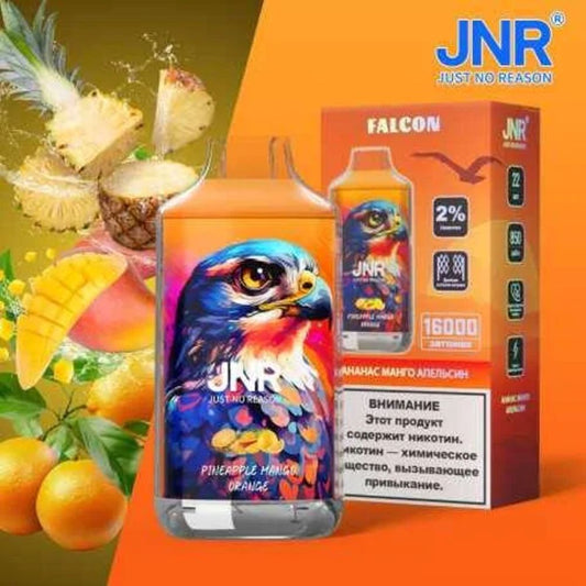 JNR FALCON 16K - PINEAPPLE MANGO ORANGE